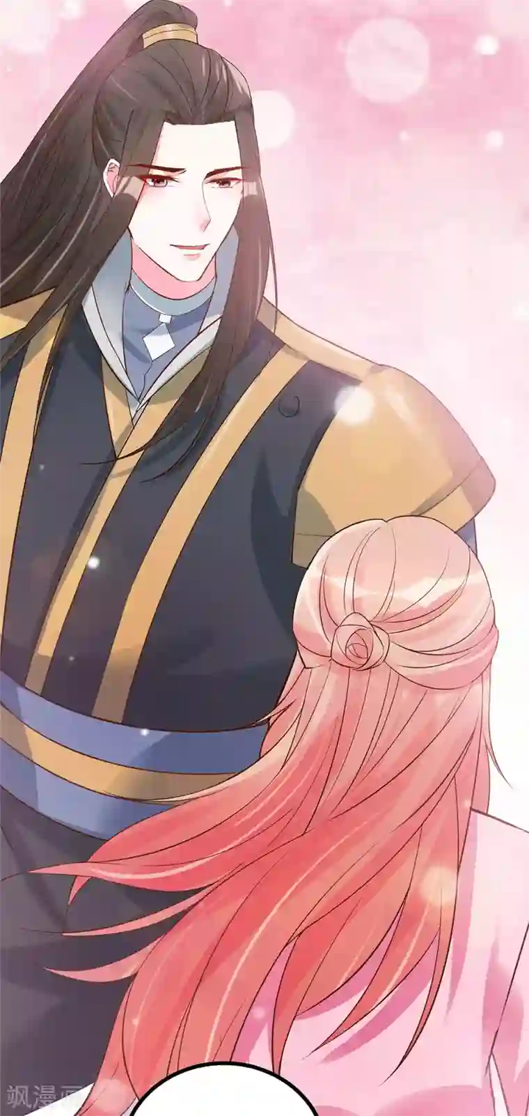 特工狂妃第16话 我定与你同生共死