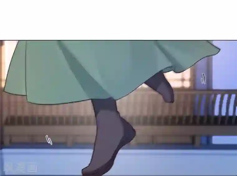 丞相大人求休妻第22话 新找的相好？