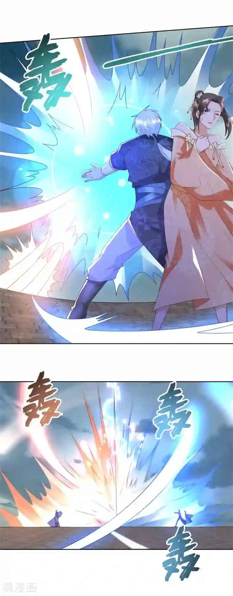 至尊重生第122话 强者来袭