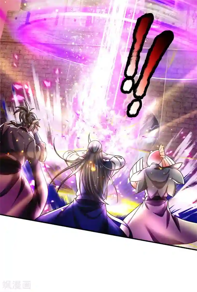 大魔皇的日常烦恼第33话 背负魔皇之名