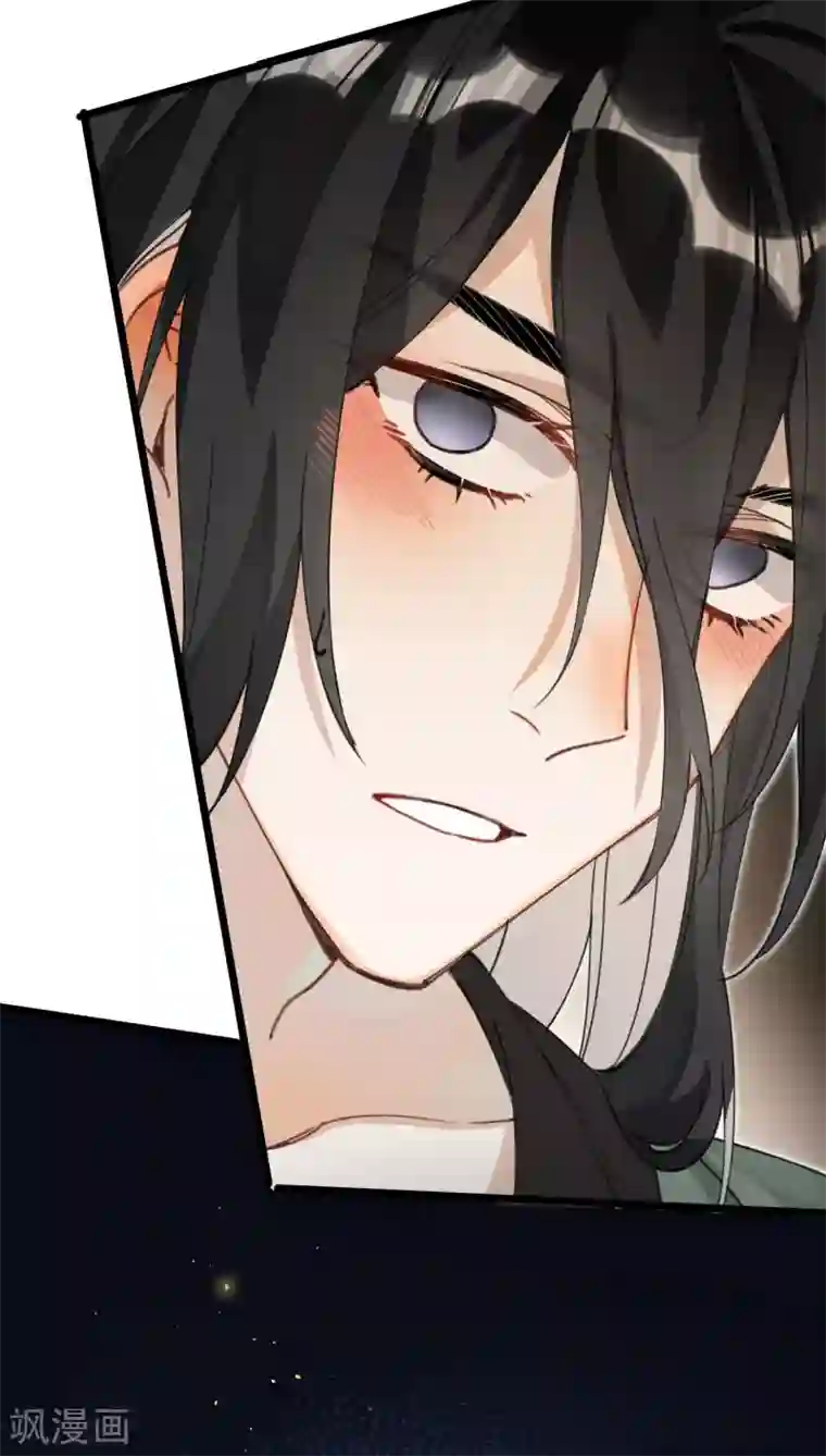 炮灰公主想苟到最后第16话 她不配留在这个家