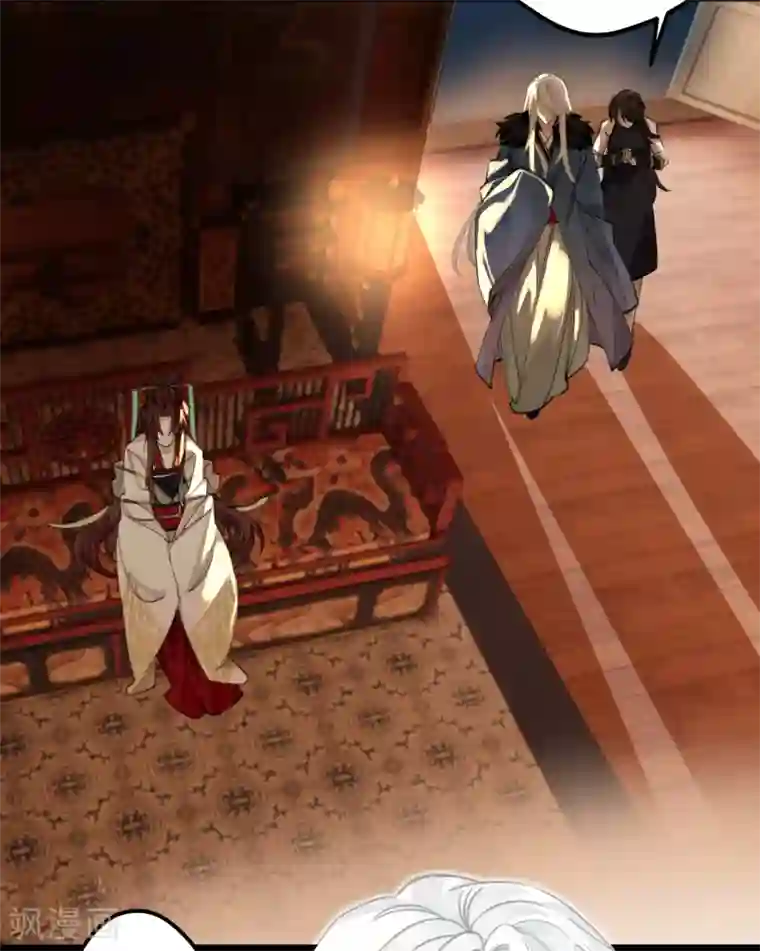 炮灰公主想苟到最后第16话 她不配留在这个家