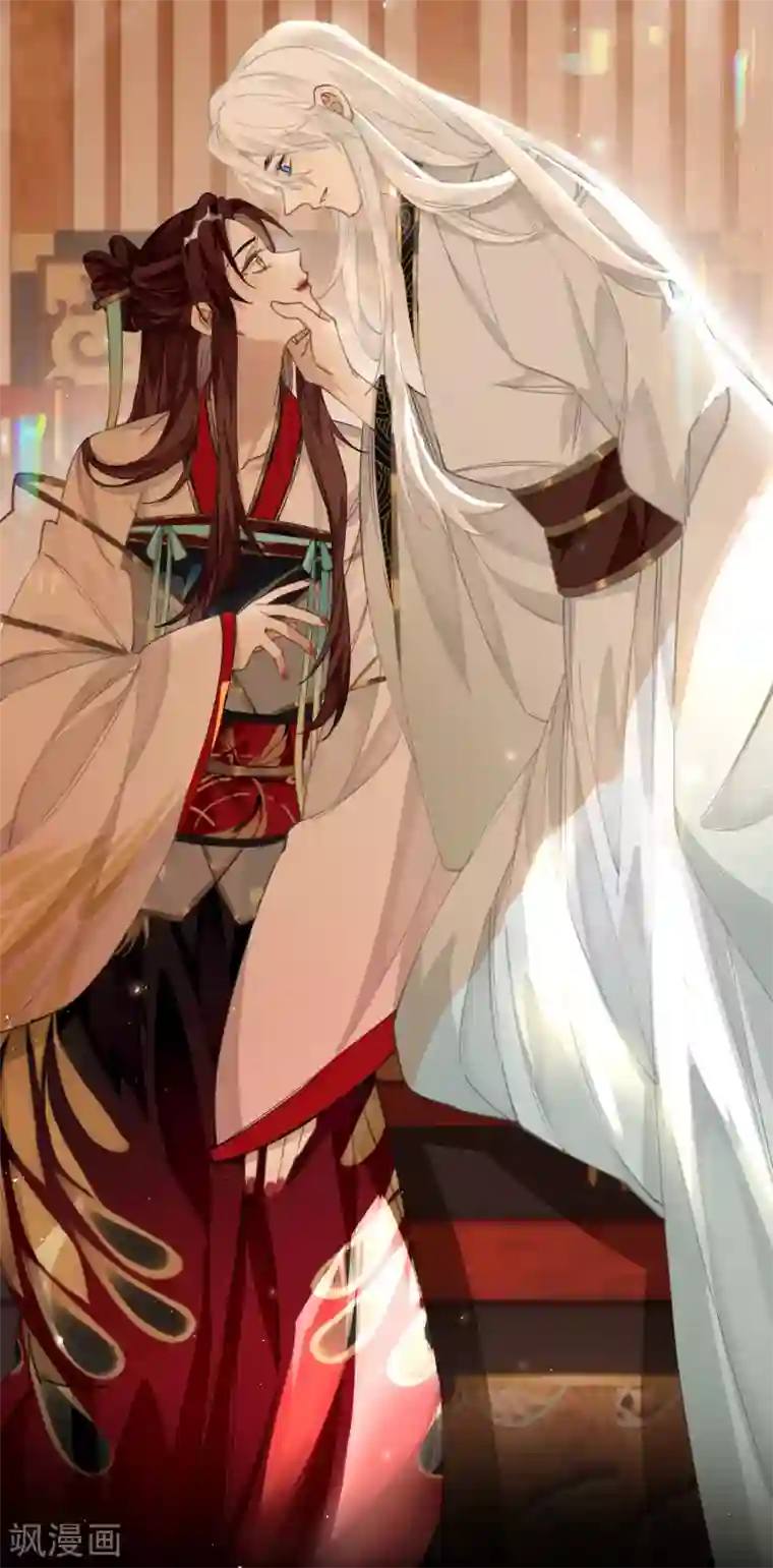 炮灰公主想苟到最后第16话 她不配留在这个家