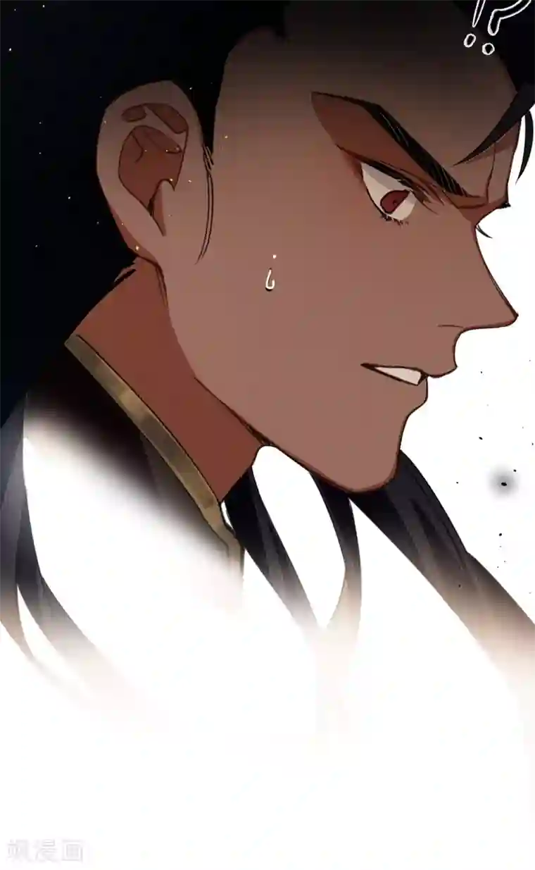 炮灰公主想苟到最后第16话 她不配留在这个家