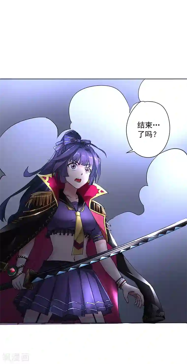 我靠吃药拯救世界-樱都学园第13话