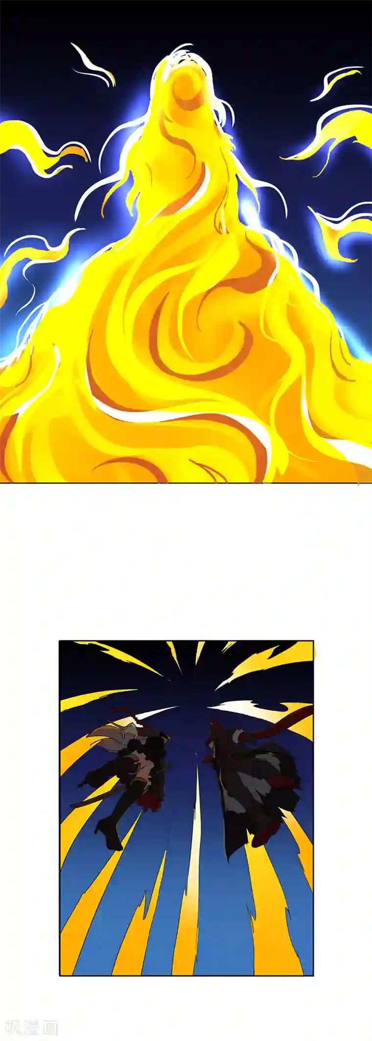 我靠吃药拯救世界-樱都学园第13话