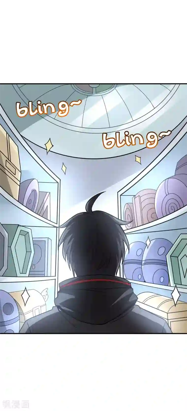 逆天战纪第22话 武器库