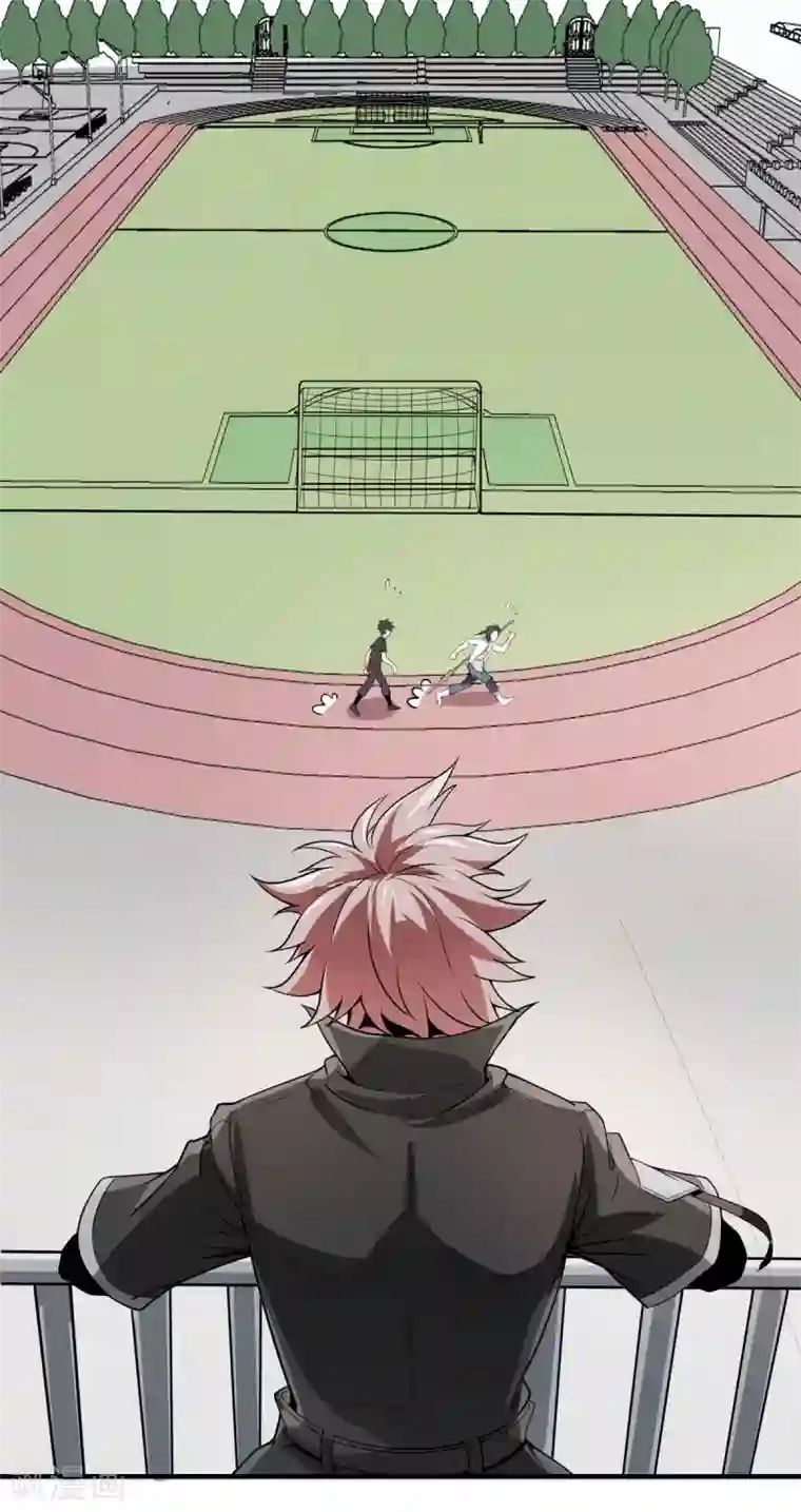 逆天战纪第23话 入队训练