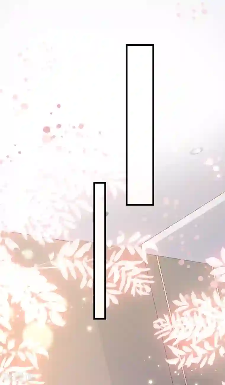 女神带我当学霸第26话 确定不是在玩儿我？