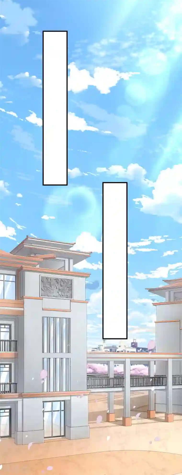 超能不良学霸第21话 做男朋友？