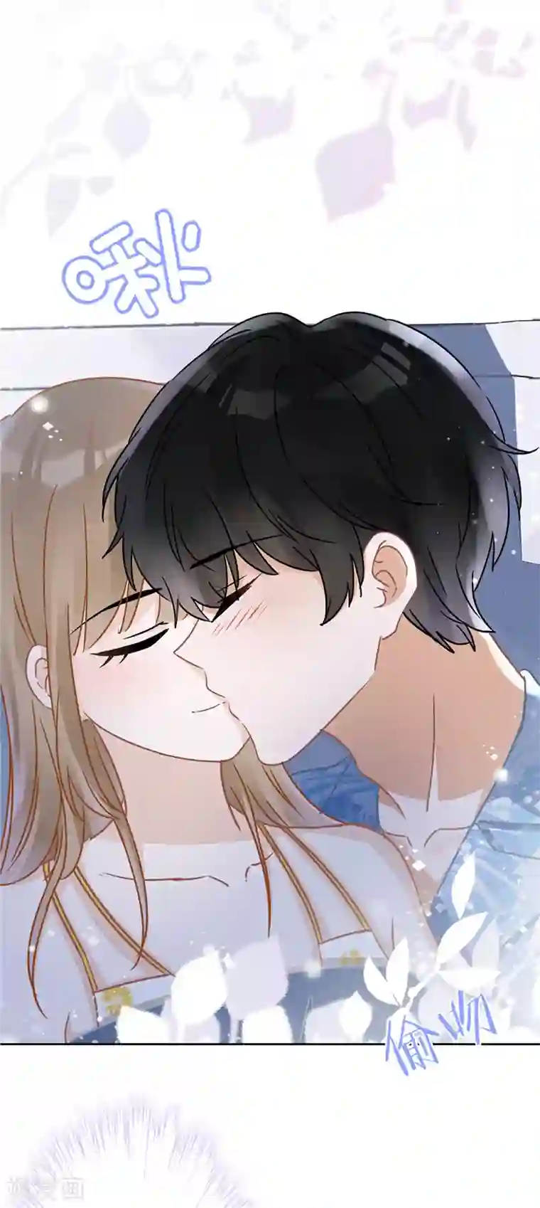 恋人会超能力怎么办？！第24话 偷吻