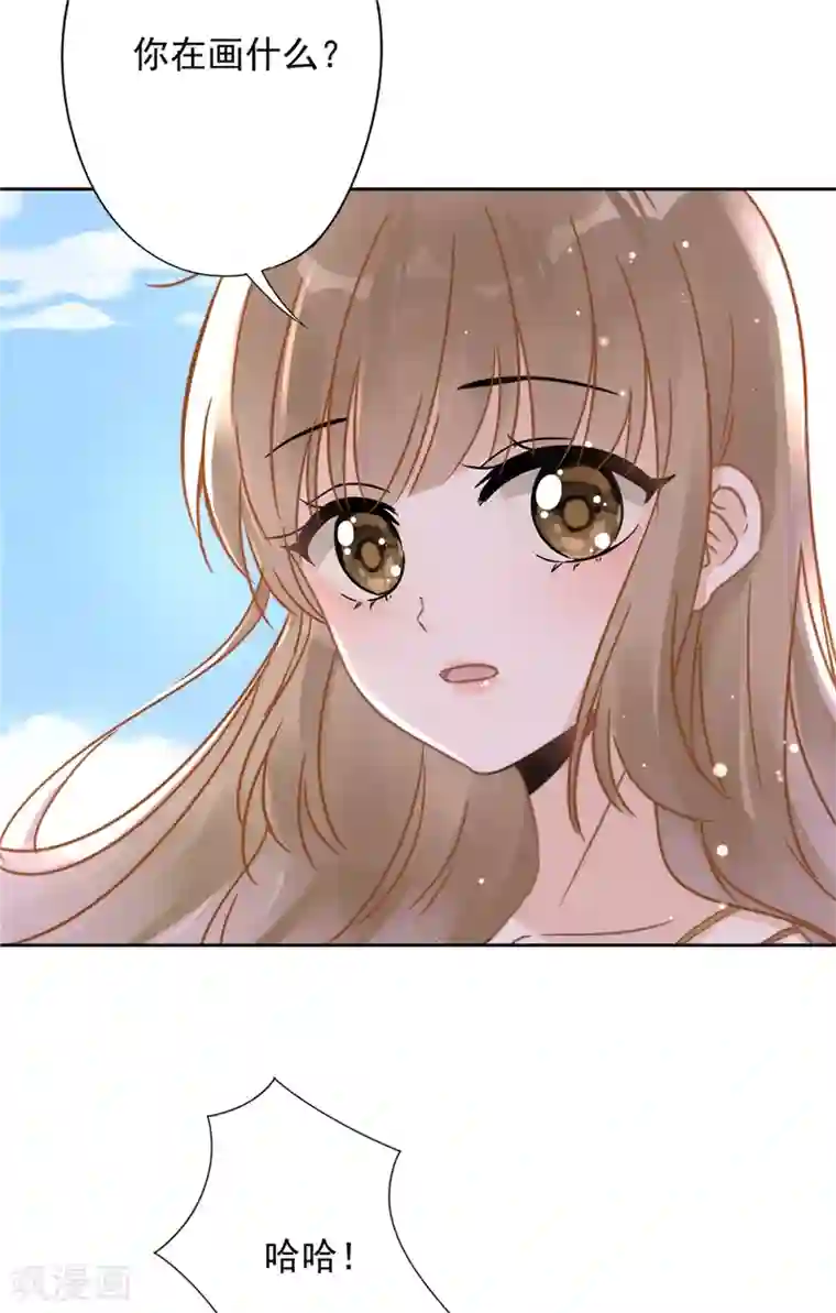 恋人会超能力怎么办？！第24话 偷吻