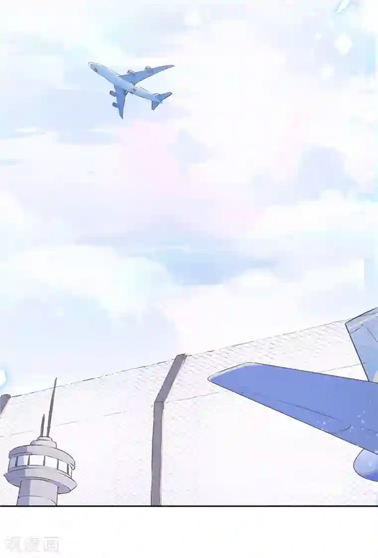 恋人会超能力怎么办？！第24话 偷吻