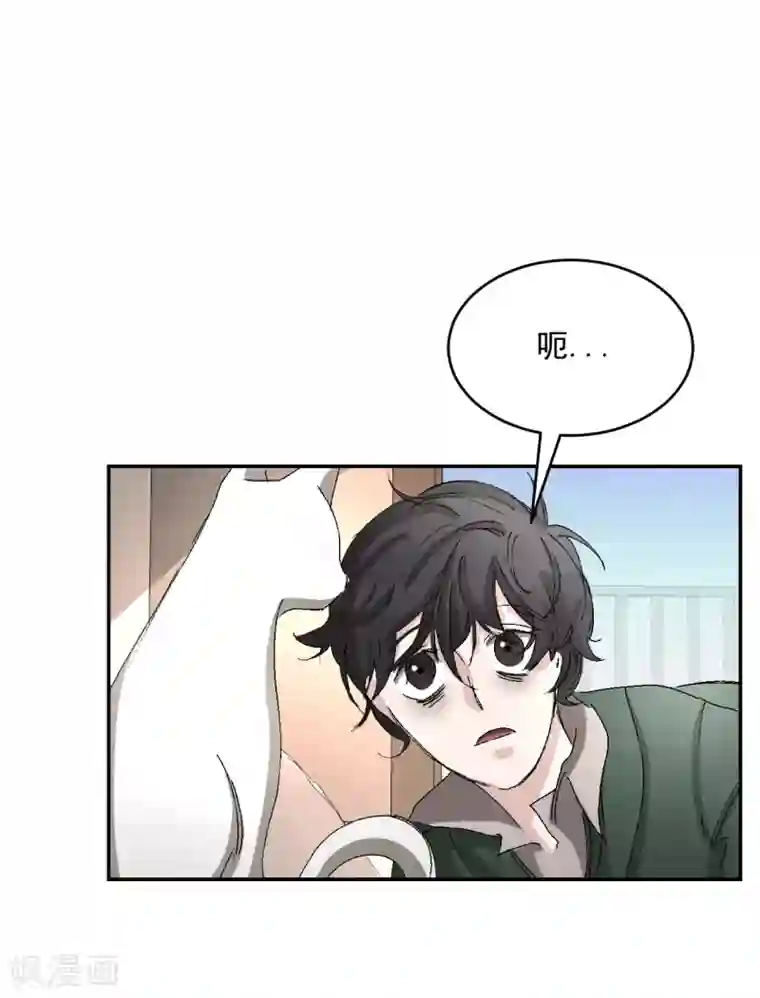 影子侦探第22话 火灾现场的半张报纸