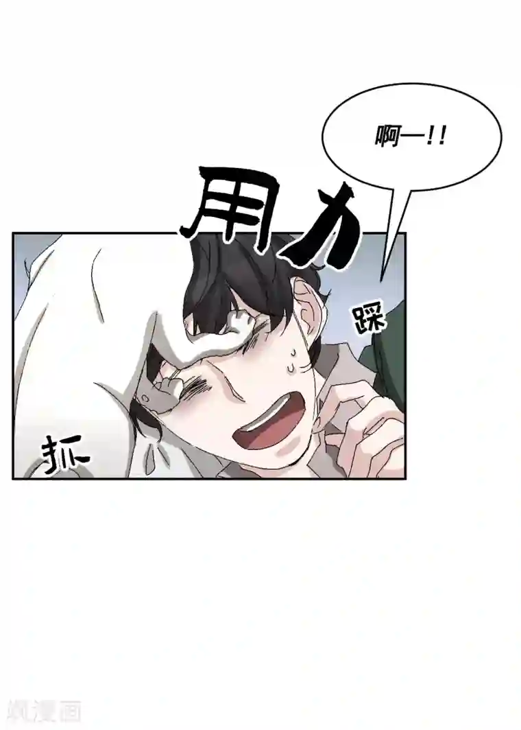 影子侦探第22话 火灾现场的半张报纸