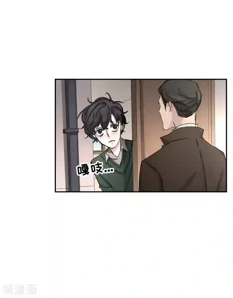 影子侦探第22话 火灾现场的半张报纸