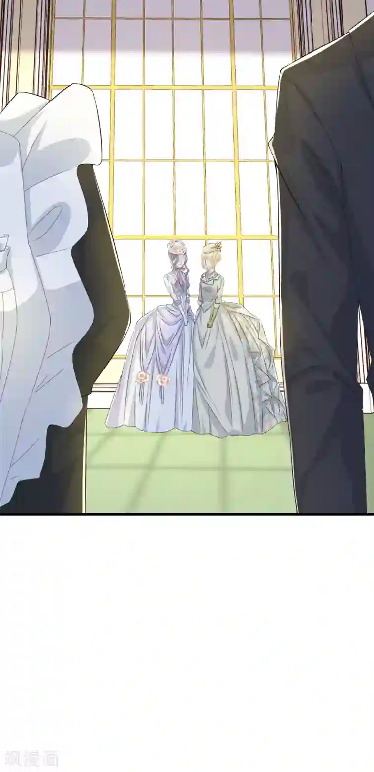 玛丽不能苏第10话 自证清白