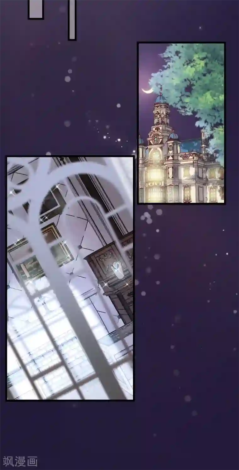 玛丽不能苏第10话 自证清白