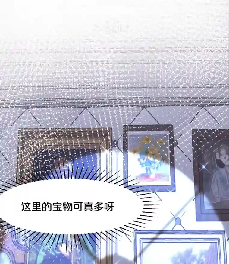 玛丽不能苏第10话 自证清白