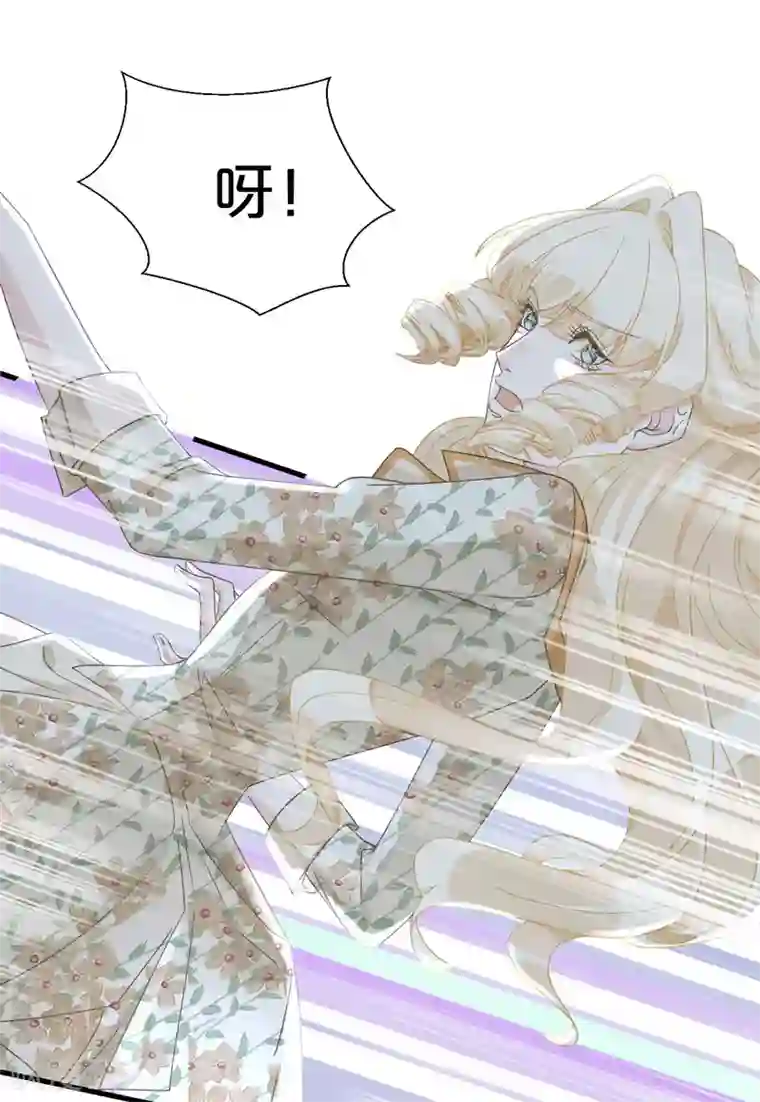 玛丽不能苏第10话 自证清白