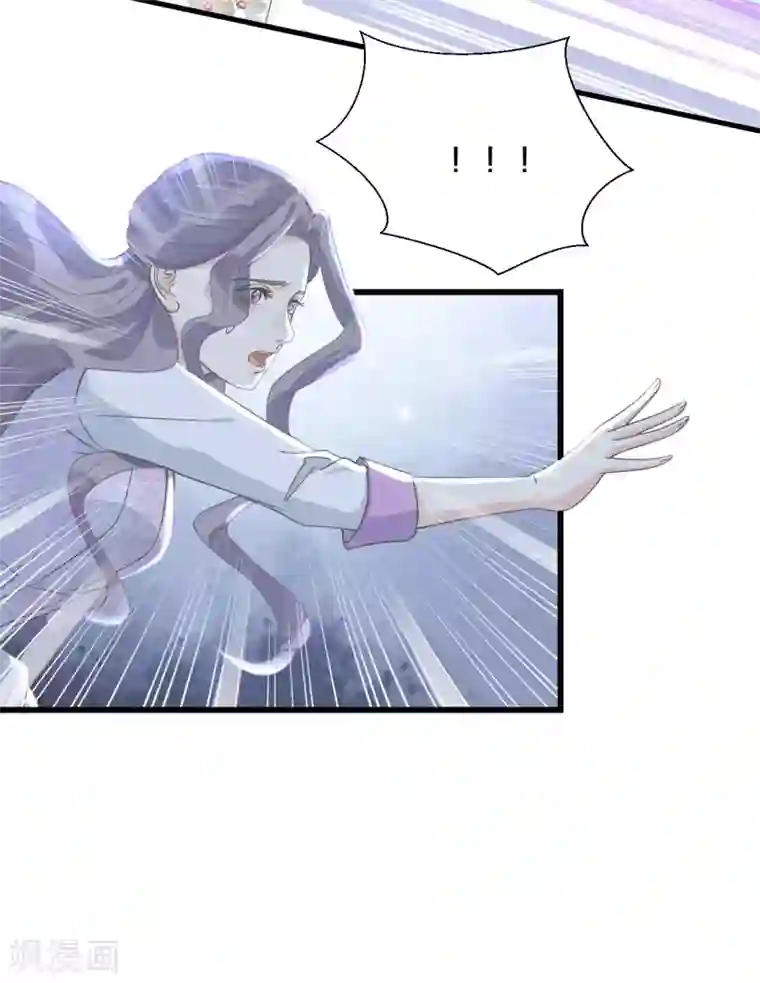 玛丽不能苏第10话 自证清白