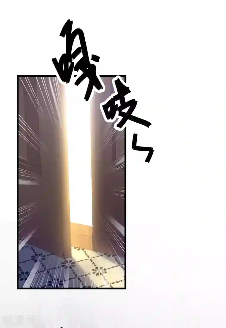 玛丽不能苏第10话 自证清白