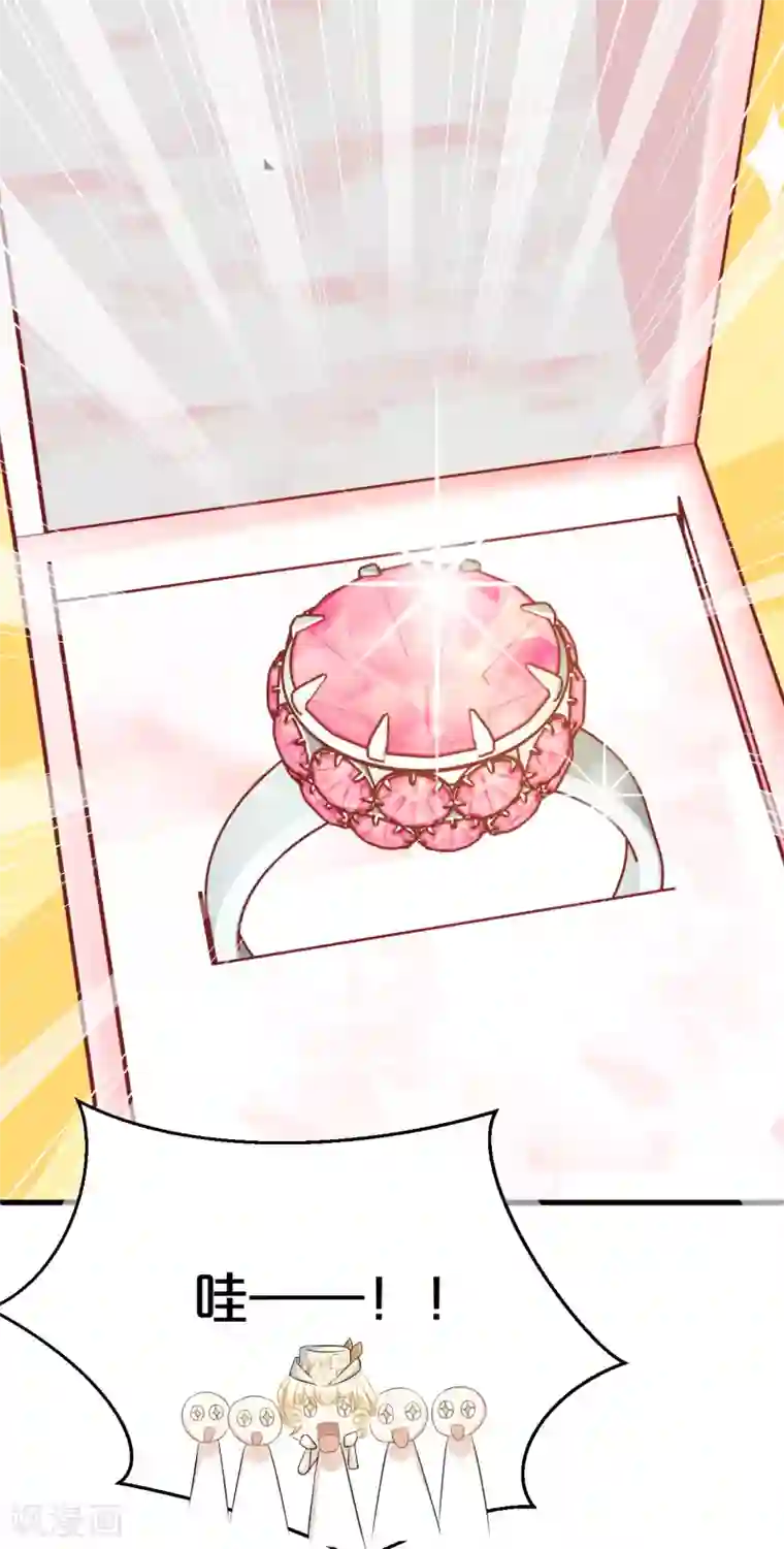 玛丽不能苏第10话 自证清白