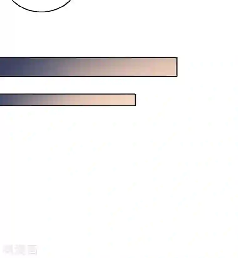 长相思第6话 叶十七2