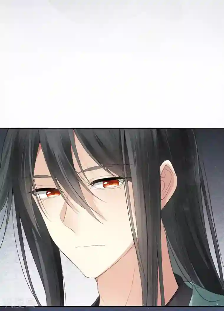 长相思第6话 叶十七2