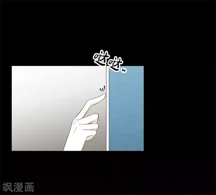 人鱼梅林外传2 项链的故事