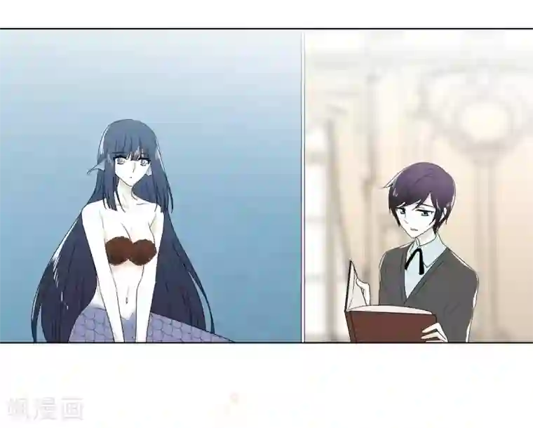 人鱼梅林外传2 项链的故事