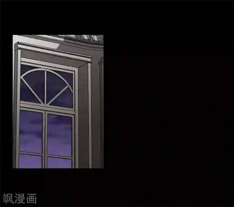 人鱼梅林外传2 项链的故事