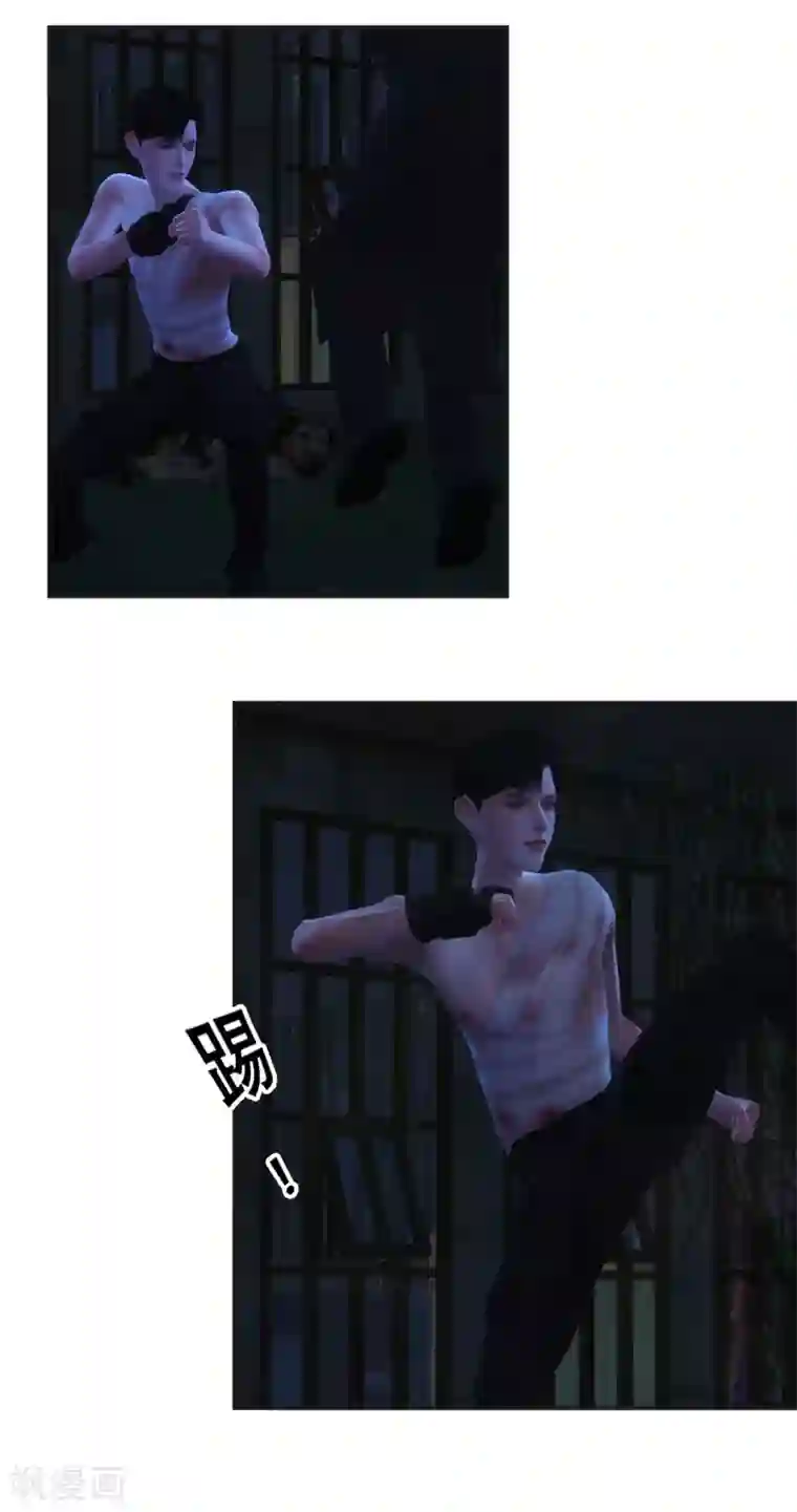 赠你一世情深第21话 就凭你们？