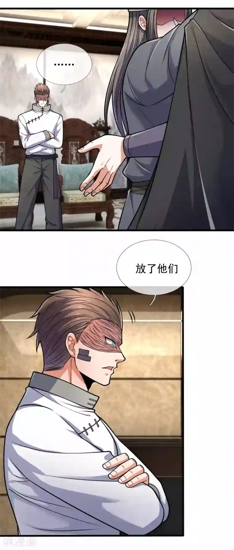 都市之逆天仙尊第180话 合作成果