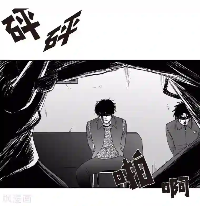 以牙还牙第31话 反击