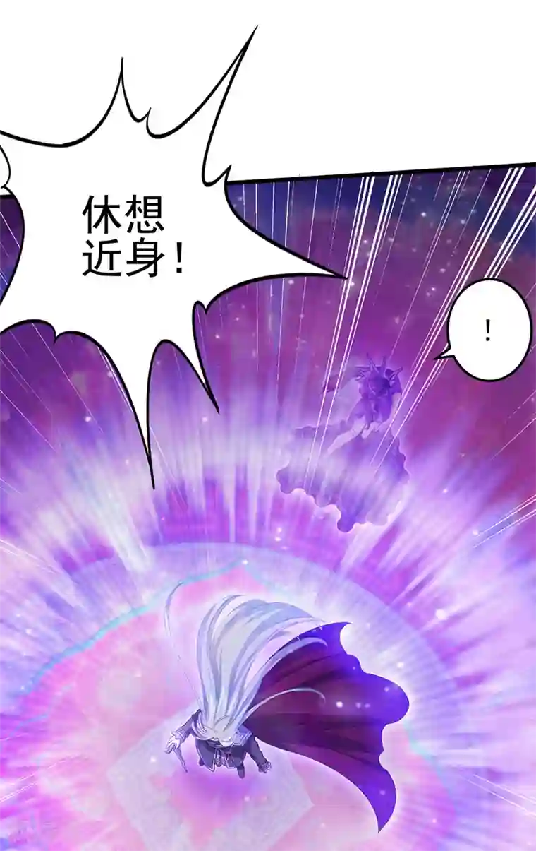 精灵梦叶罗丽第九季第1话 毒夕绯与黎灰的对决