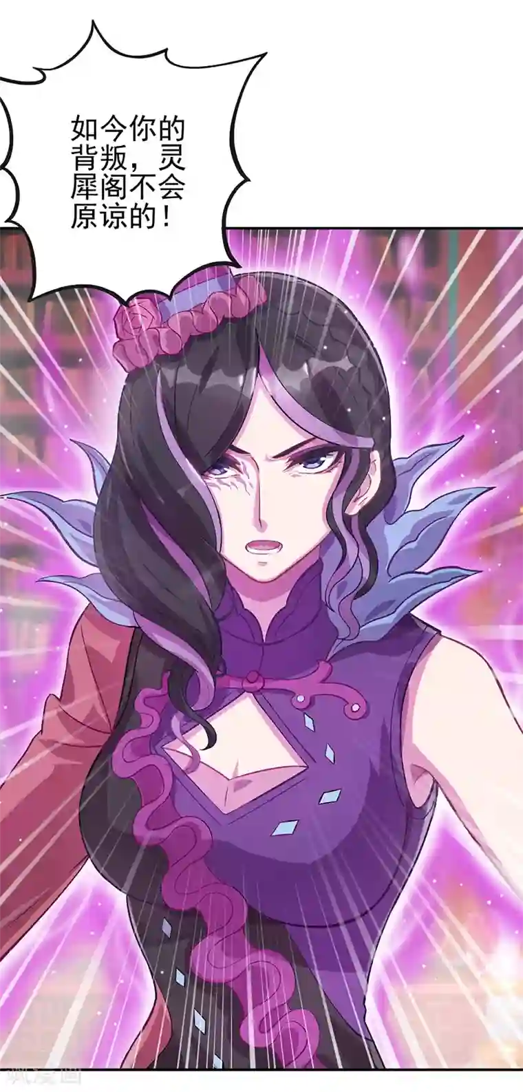 精灵梦叶罗丽第九季第1话 毒夕绯与黎灰的对决