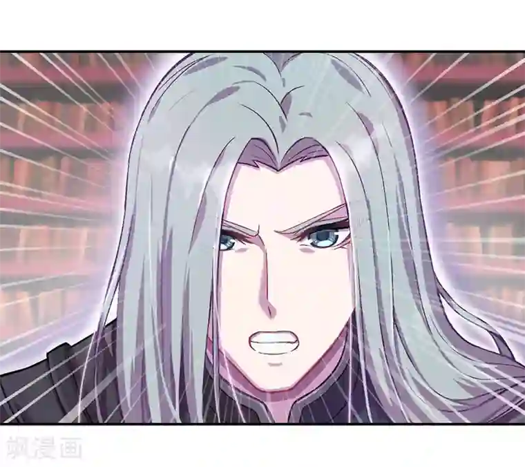 精灵梦叶罗丽第九季第1话 毒夕绯与黎灰的对决