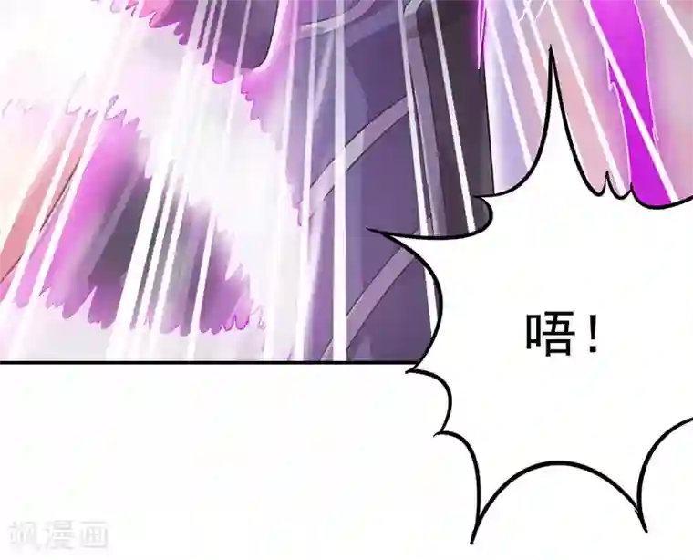 精灵梦叶罗丽第九季第1话 毒夕绯与黎灰的对决