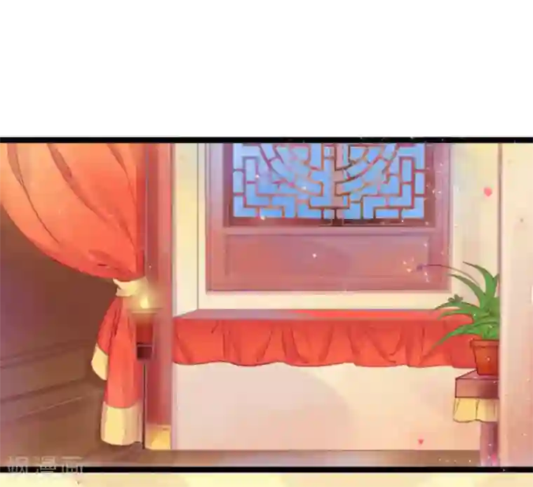 将军求放过第1话