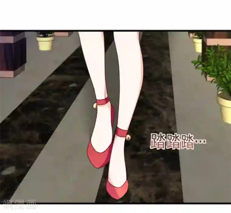 重生影后第14话