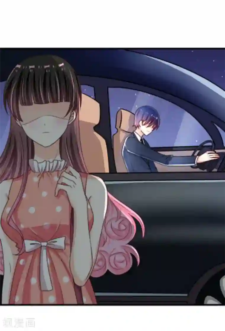 重生影后第16话