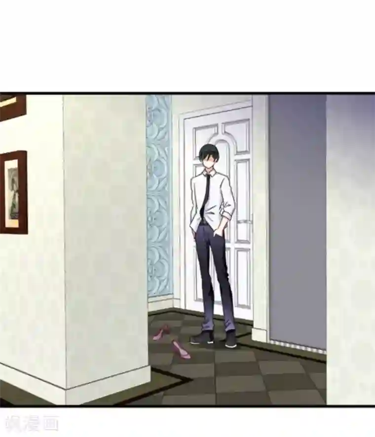 重生影后第17话