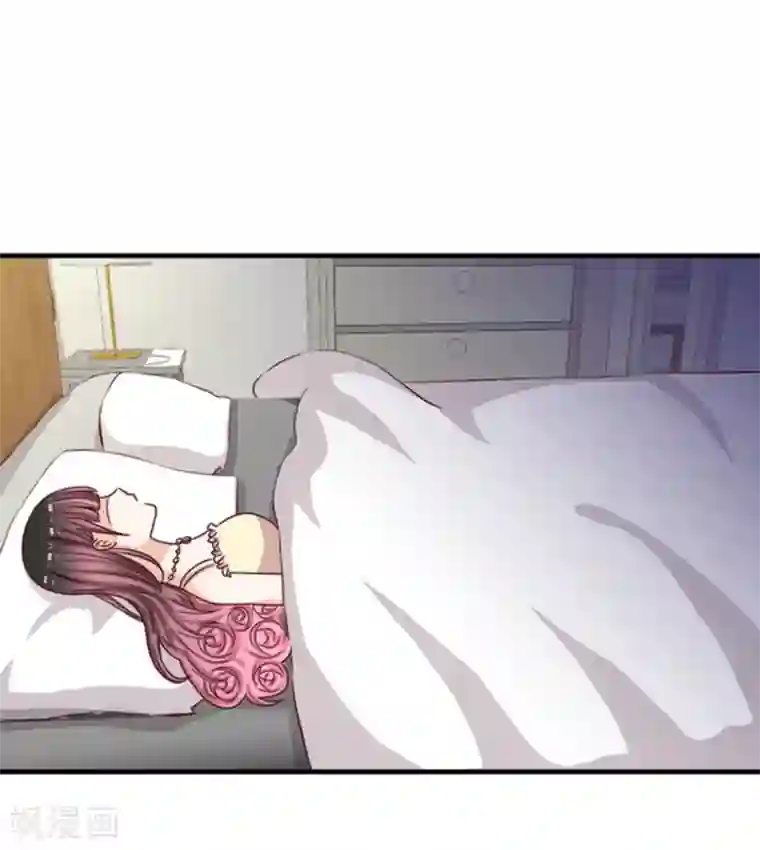 重生影后第18话