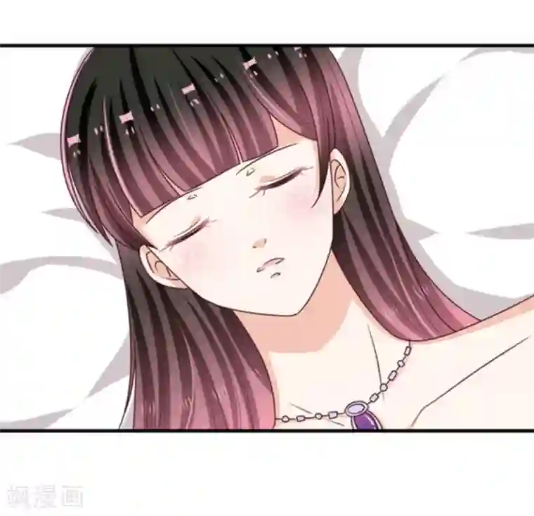 重生影后第18话