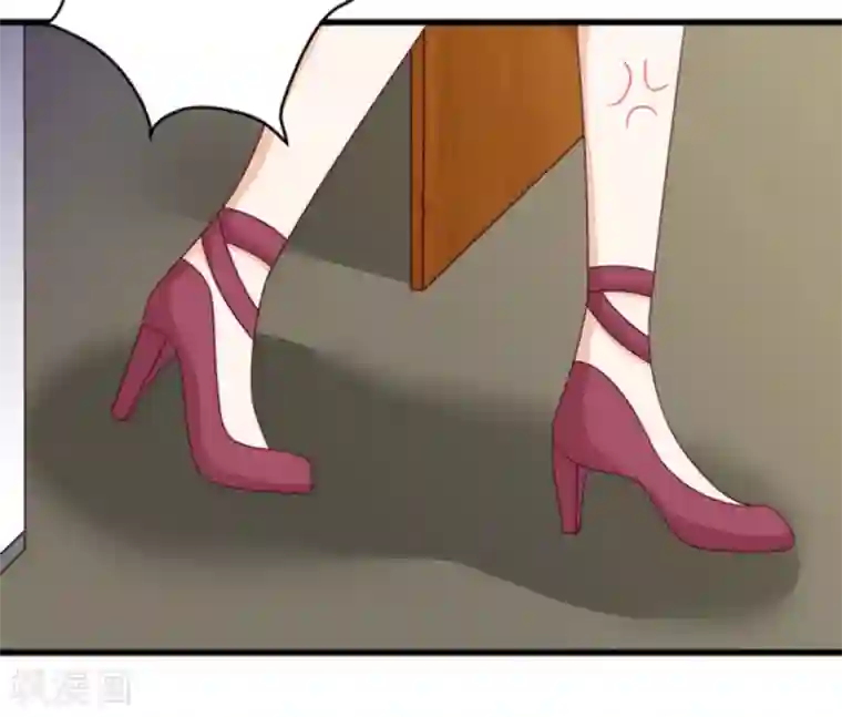 重生影后第24话