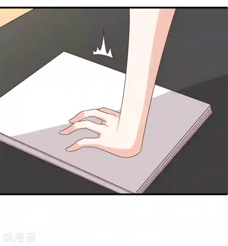 重生影后第25话