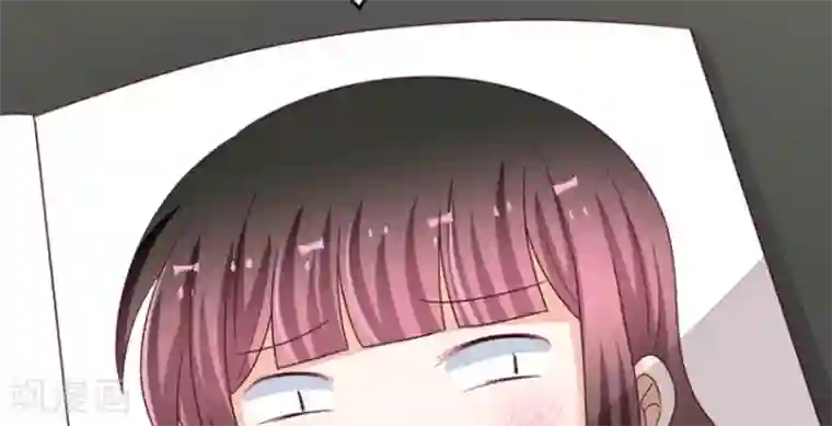 重生影后第25话