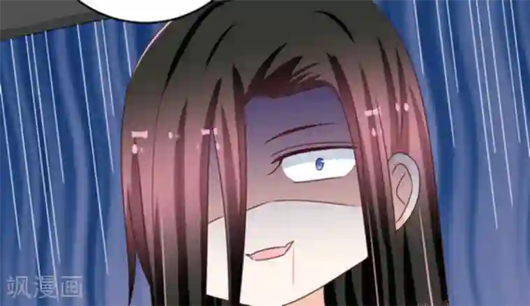 重生影后第25话