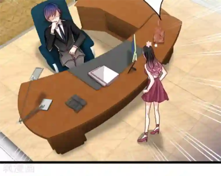 重生影后第25话